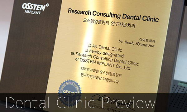 둘러보기 이미지9